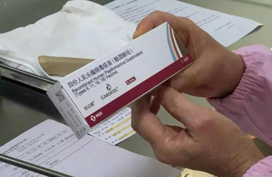 为什么医生建议打二价宫颈癌疫苗