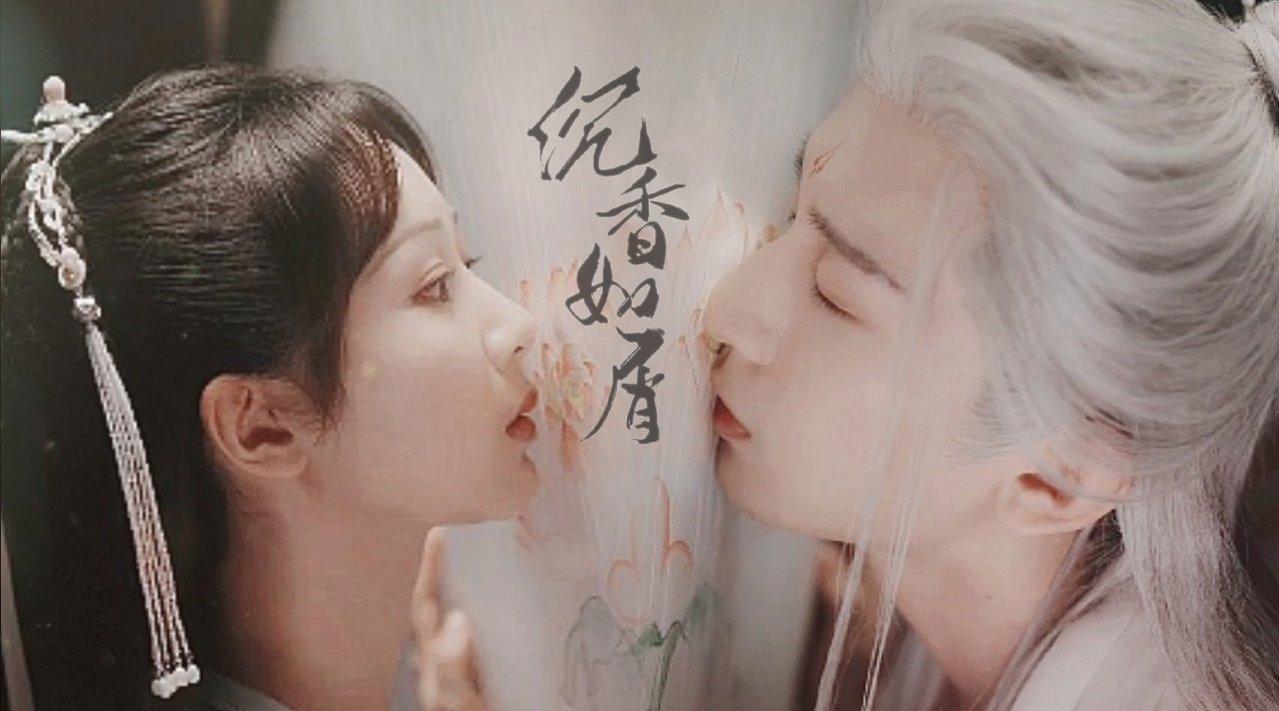 成毅杨紫新剧《沉香如屑》播出时间