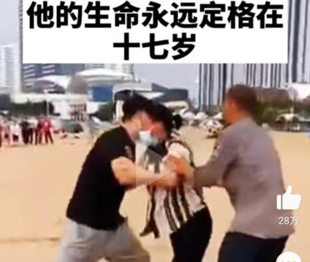 秦皇岛救三人男孩遗体已火化