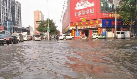 水灾之后必有大疫吗