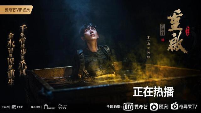 吴邪肺癌晚期最后好了吗