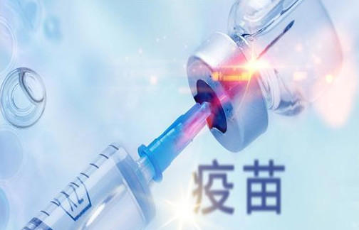 没打新冠疫苗会不会影响出行