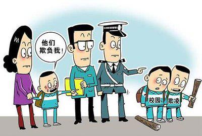 厦门6少年30秒洗劫小米专卖店