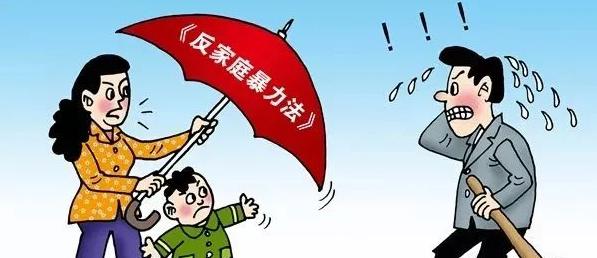 河南一交警被前妻实名举报家暴