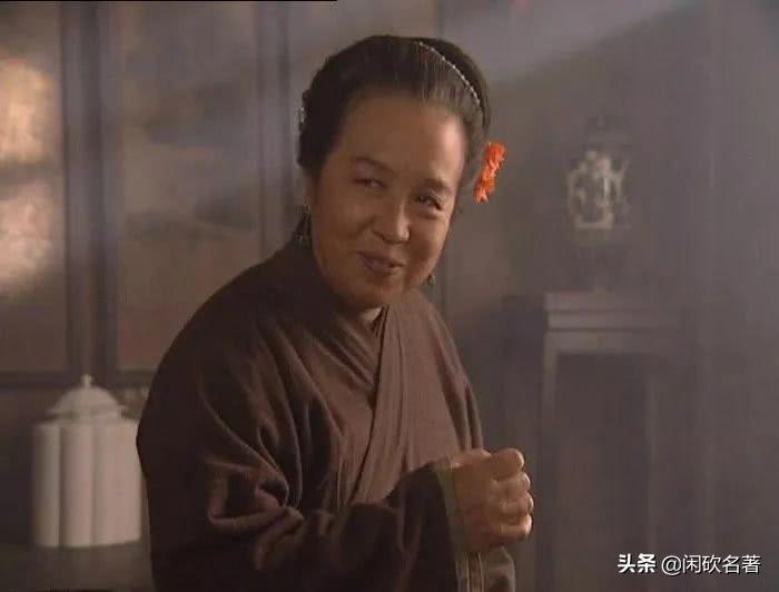 古代骑木驴是什么意思