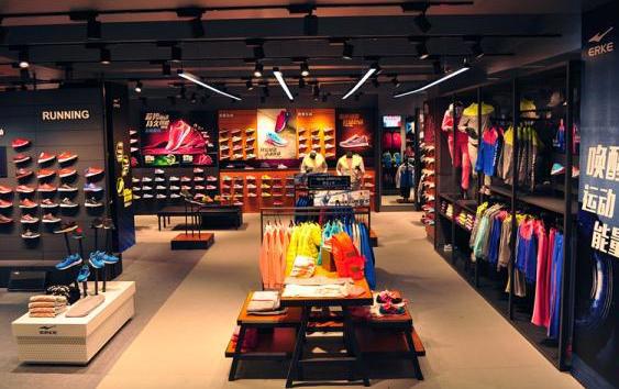 鸿星尔克给河南博物馆捐款