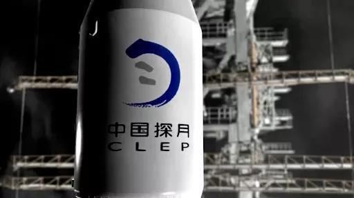 嫦娥二号拍到外星人