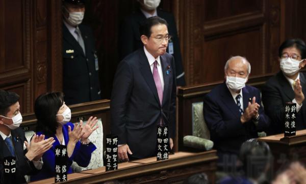 日本岸田内阁全体辞职