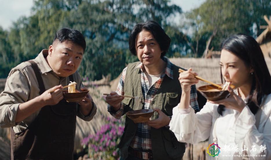 云南虫谷下一部是什么