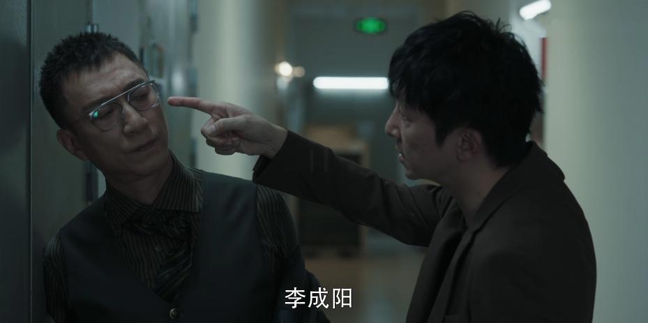 扫黑风暴大江最后结局