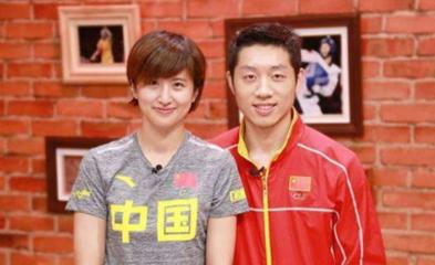 许昕的妻子是谁