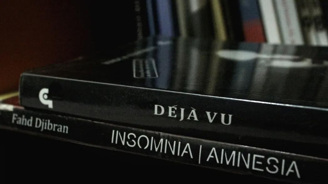 千万不能唤醒前世记忆