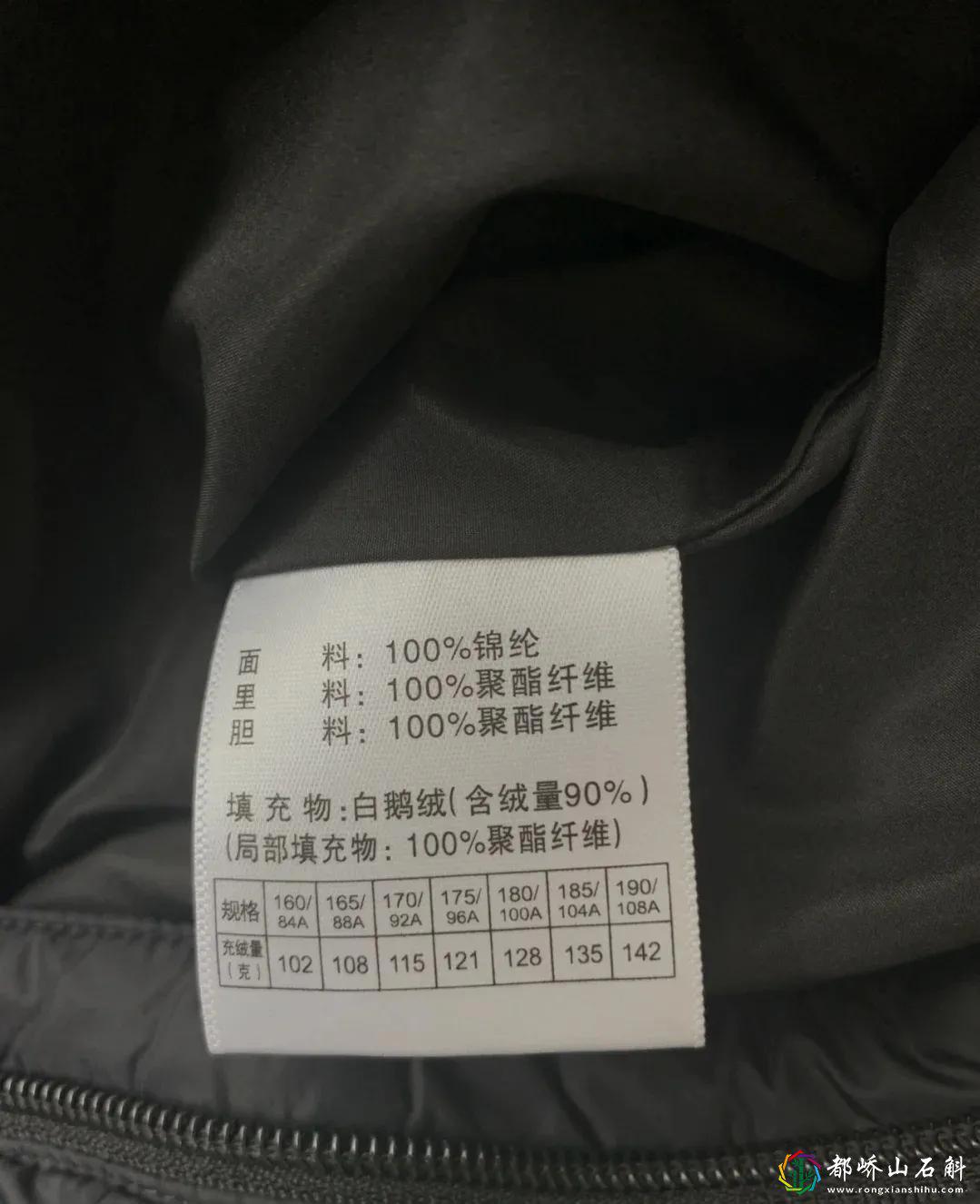 白鸭绒和灰鸭绒哪种好