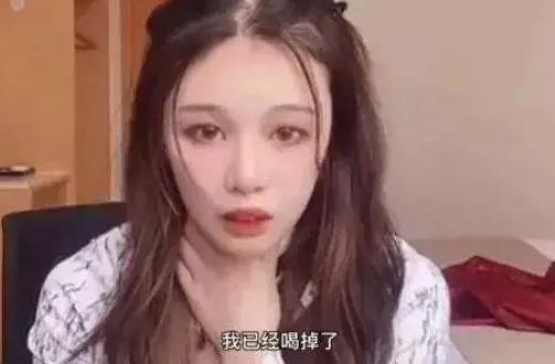 网红罗小猫猫子直播轻生喝农药
