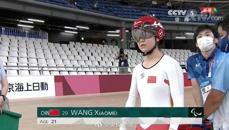 东京残奥会日本国旗升错了