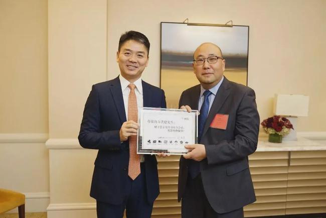 双汇父子冲突 万洪建发文炮轰父亲