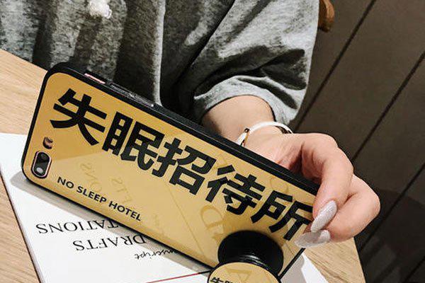 抖音做个俗人下一句是什么 这些已经是形成了俗人语录