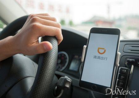 滴滴抢单神器，滴滴抢单软件哪个好用