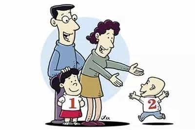 攀枝花:生育二三孩每月每孩发500元