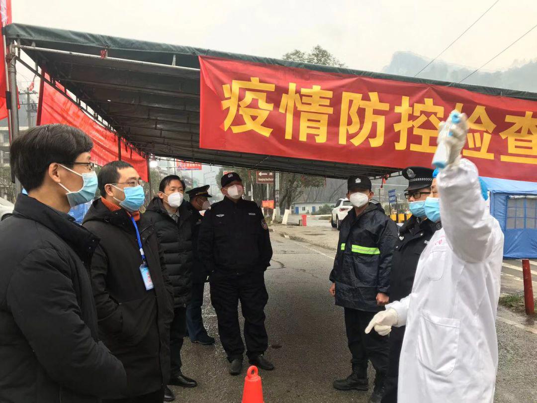 张家界疫情封城最新消息