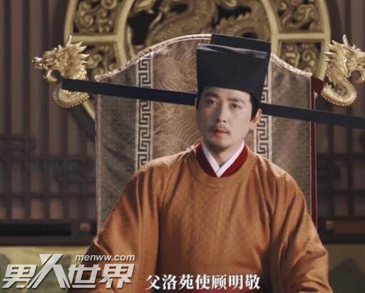 帽妖案是真的吗 梦华录帽妖事件历史上真实存在吗