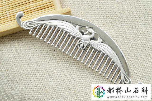 用什么梳子梳头发比较好?