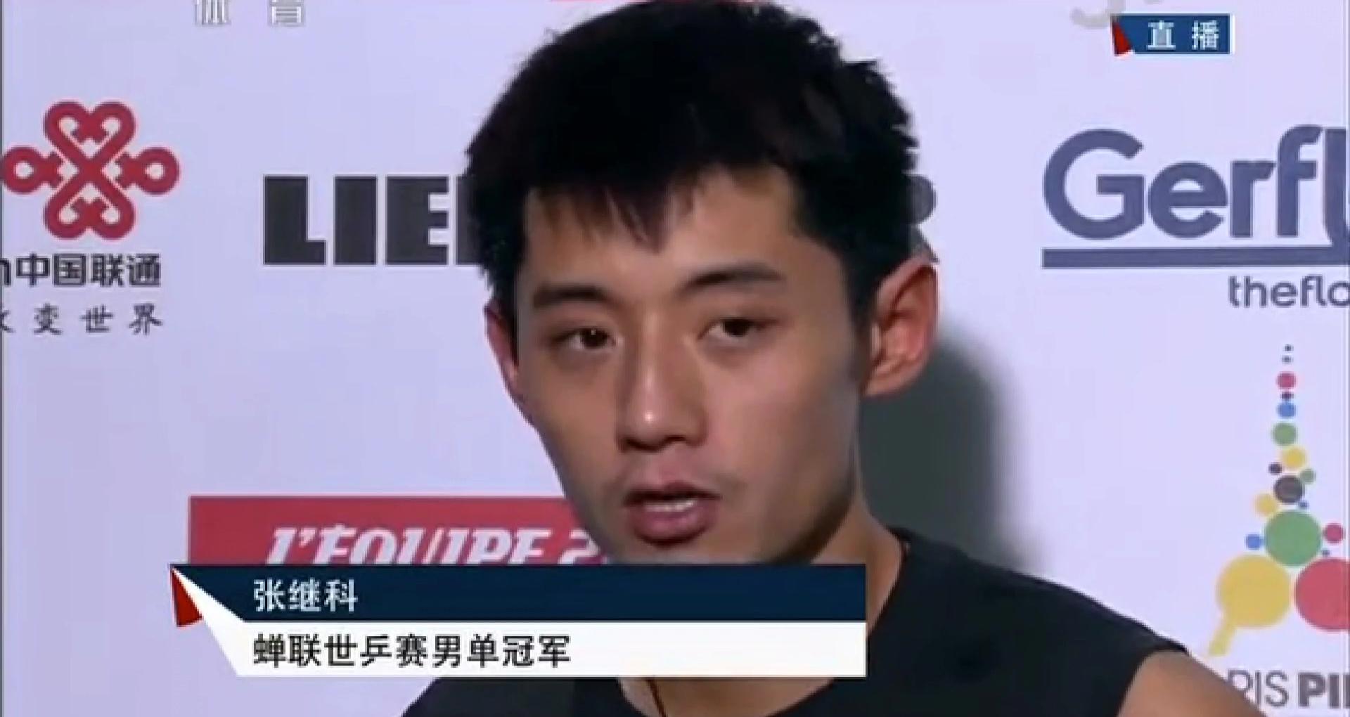 张继科为什么退役【张继科退役后是干什么】