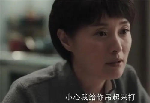 扫黑风暴大boss是谁