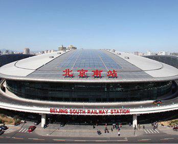 2021年9月份可以去北京吗