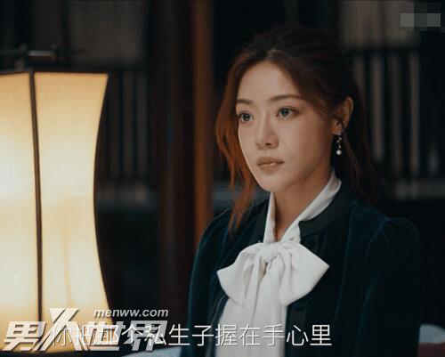 回廊亭姜远星是原著里的谁 姜远星最后怎么样