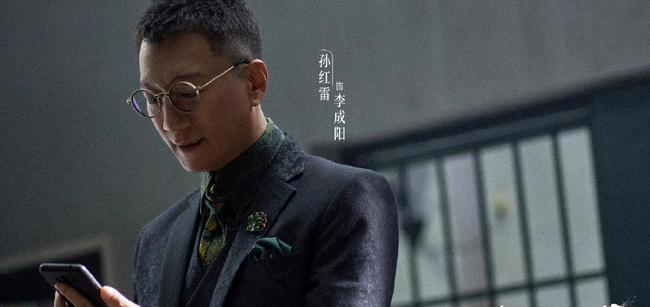 扫黑风暴贺芸是孙兴妈妈吗