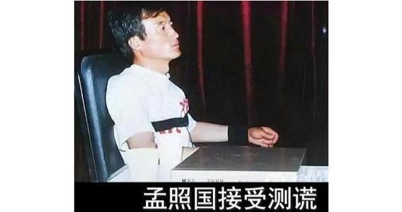 15件事让你怀疑世界