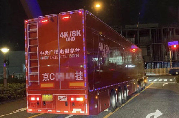 京牌沪牌车辆现身东京街头