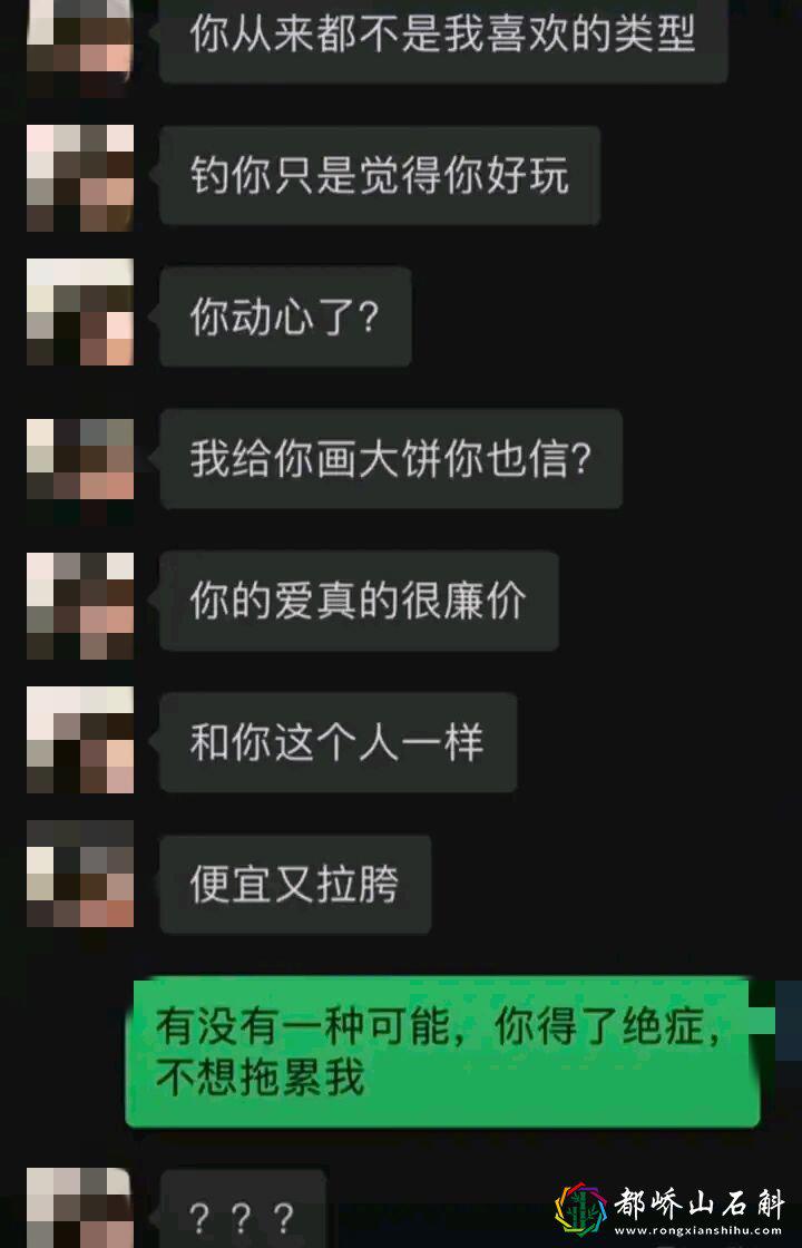 安徽蚌埠怎么读念【蚌埠住了什么意思什么梗】