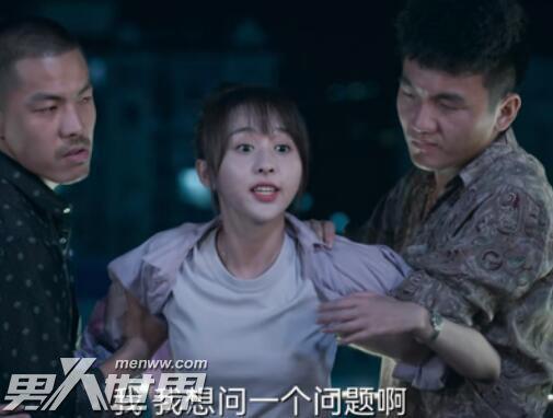 暗夜行者颂猜是好人吗 颂猜谁演的和张欣瑶什么关系