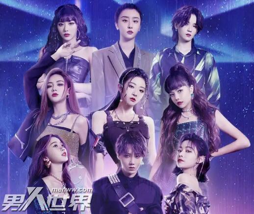 赵小棠是你好星期六常驻吗 赵小棠是哪个女团的成员