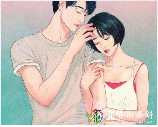 问男生很黄的问题【问男生很污的真心话】