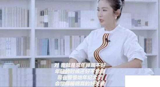 李冰冰怎么了出什么事了