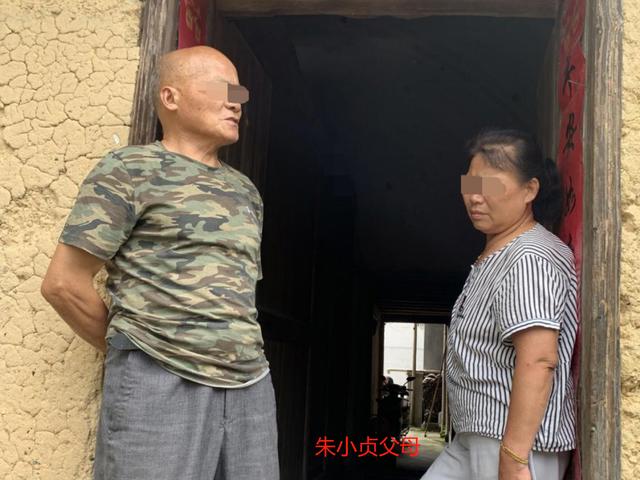 朱小贞曾和父母说林生斌家暴出轨