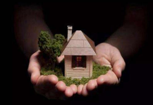 2021年二手房停止贷款是真的吗