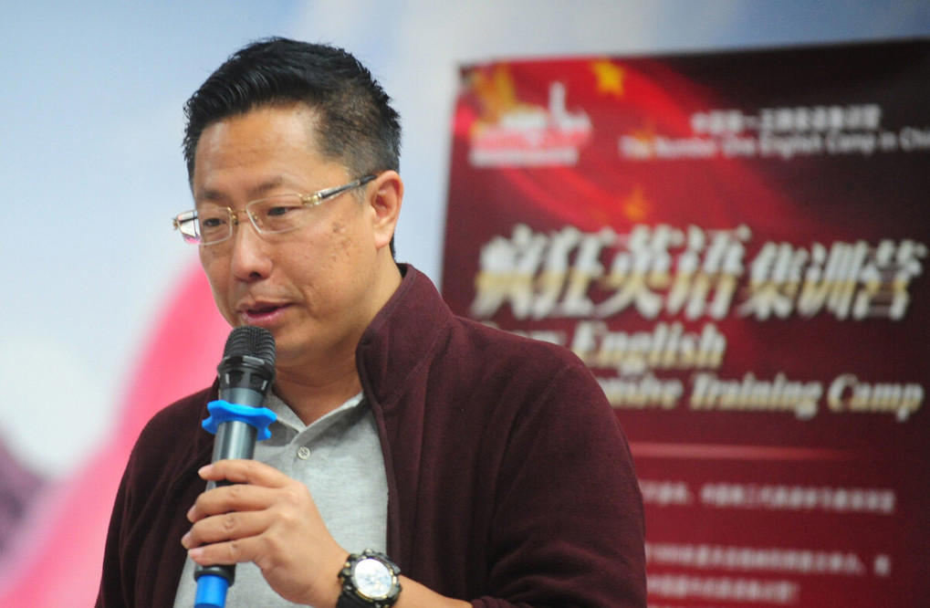 李阳否认家暴女儿指控前妻恶意剪辑