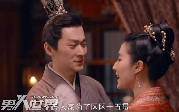 梦华录周舍是渣男吗 梦华录周舍最后结局是什么