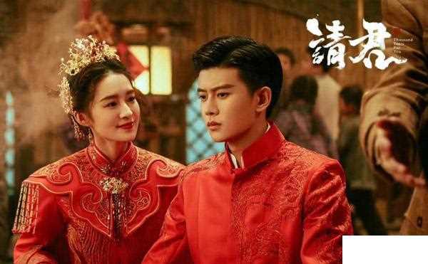 请君主题曲插曲 请君演员表及播出时间