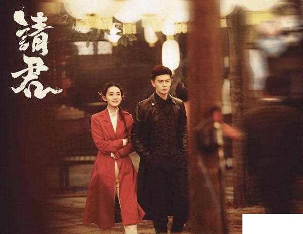 请君主题曲插曲 请君演员表及播出时间