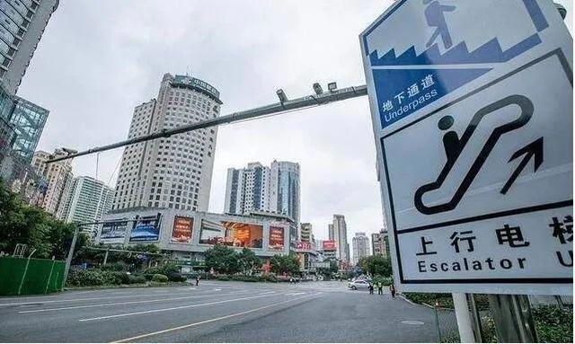 南京明确48小时内核酸阴性证明标准
