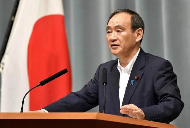 日本或将诞生第一位女首相