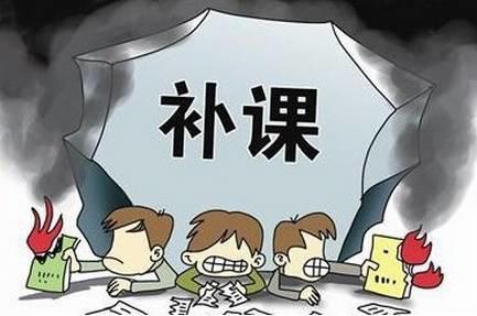 教师补课过程中被踹门掐脖控制