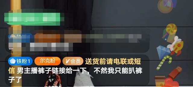 鸿星尔克为什么便宜