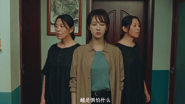 女心理师什么时候播出