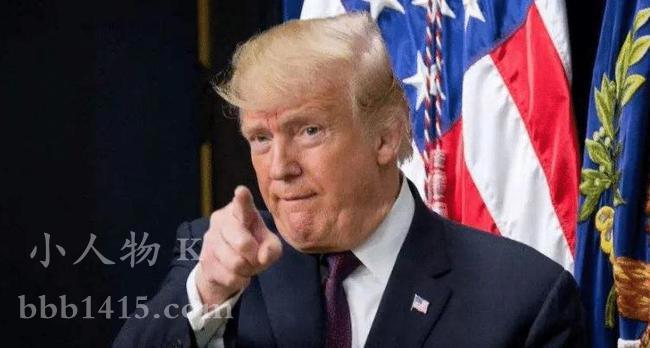 特朗普被证实是中国人